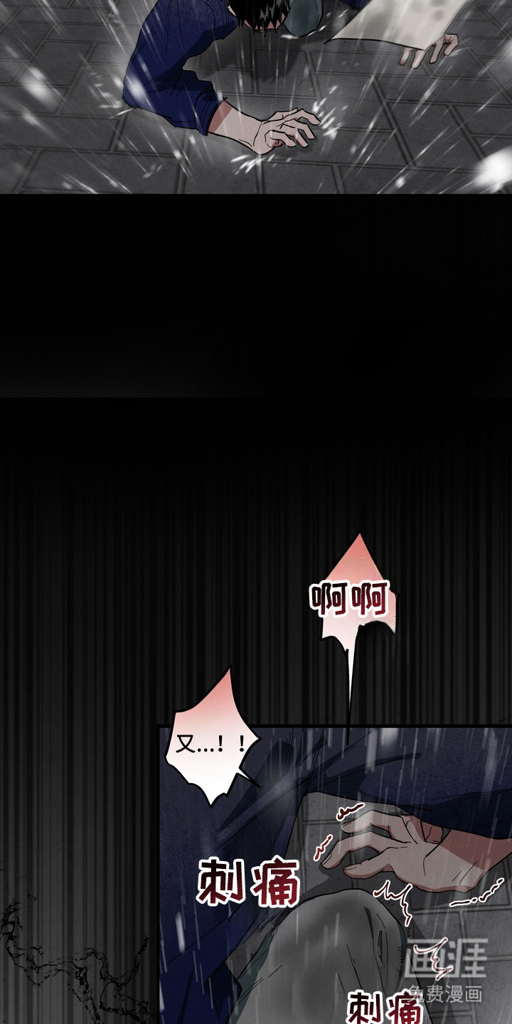 第48话27