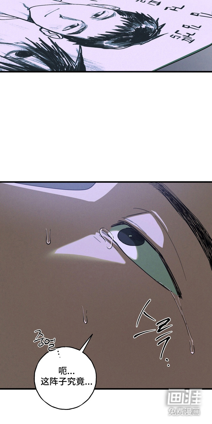 第48话1