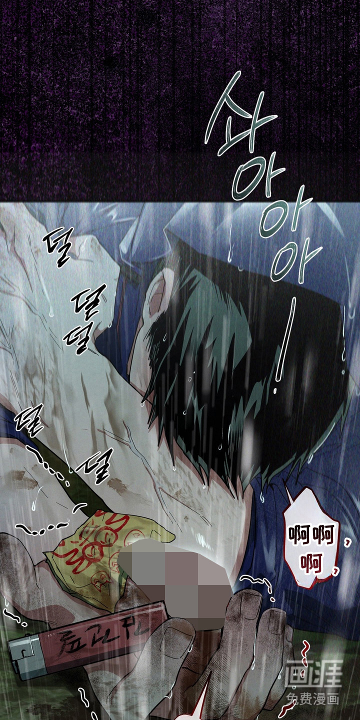 第48话15