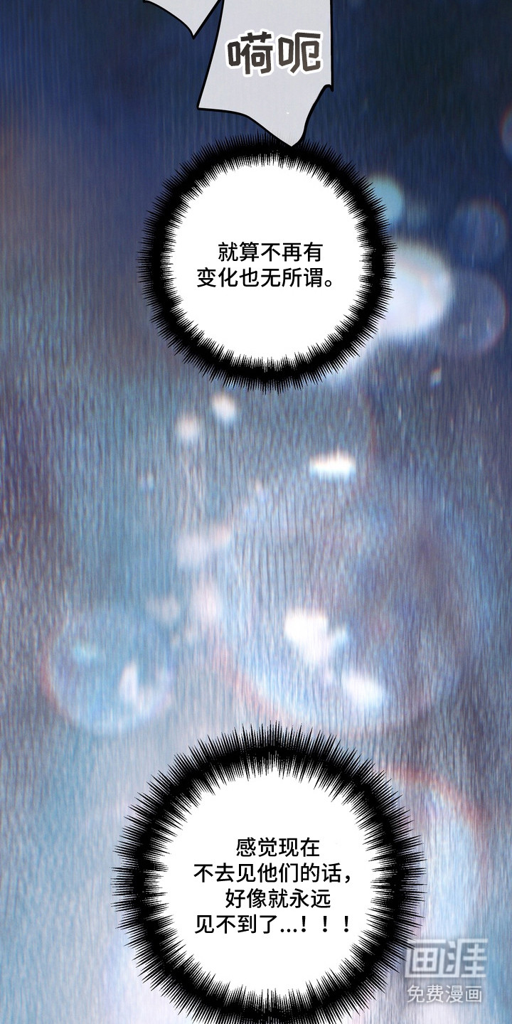 第48话34