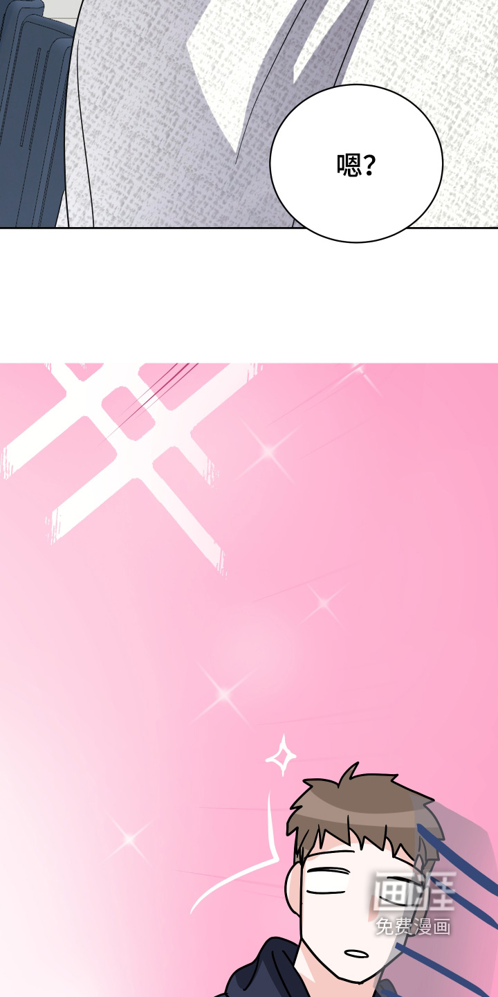 第49话25