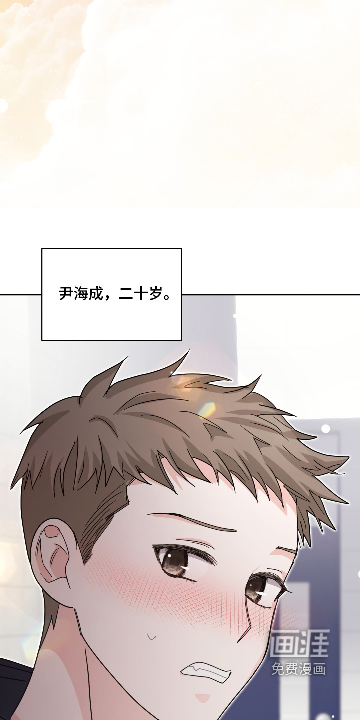 第49话29