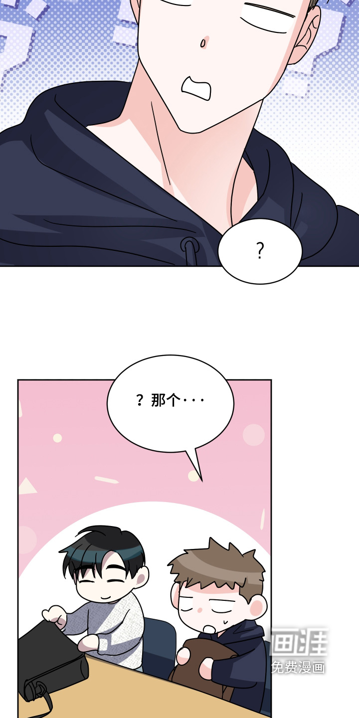 第49话19