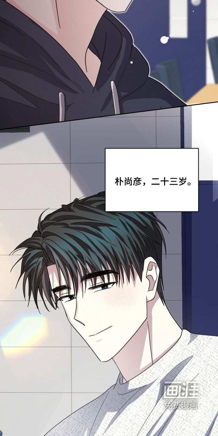 第49话30