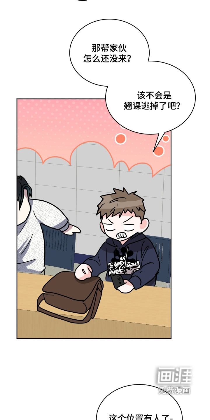 第49话15