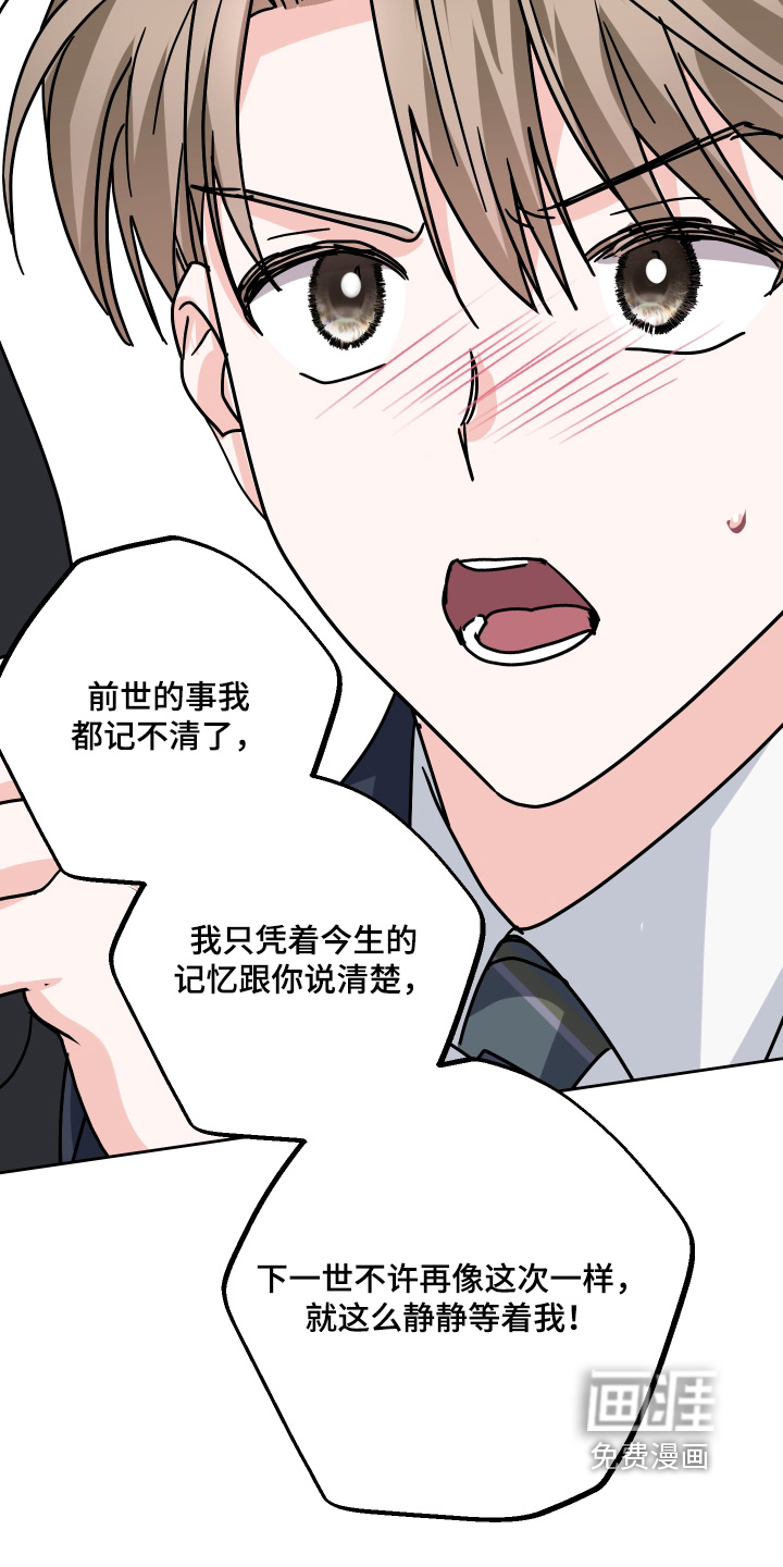 第49话1