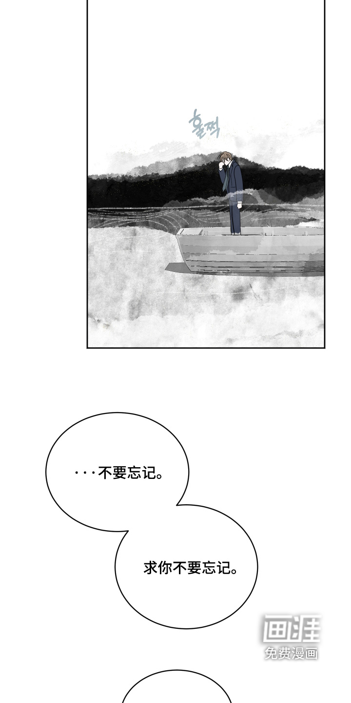 第49话11