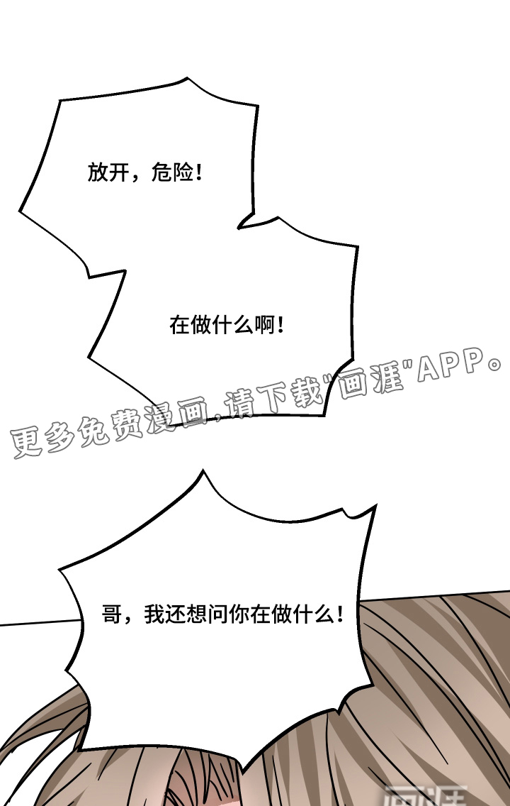 第49话0