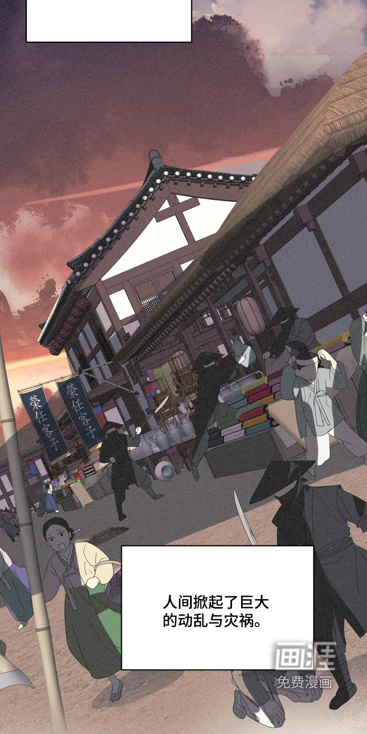 第48话10