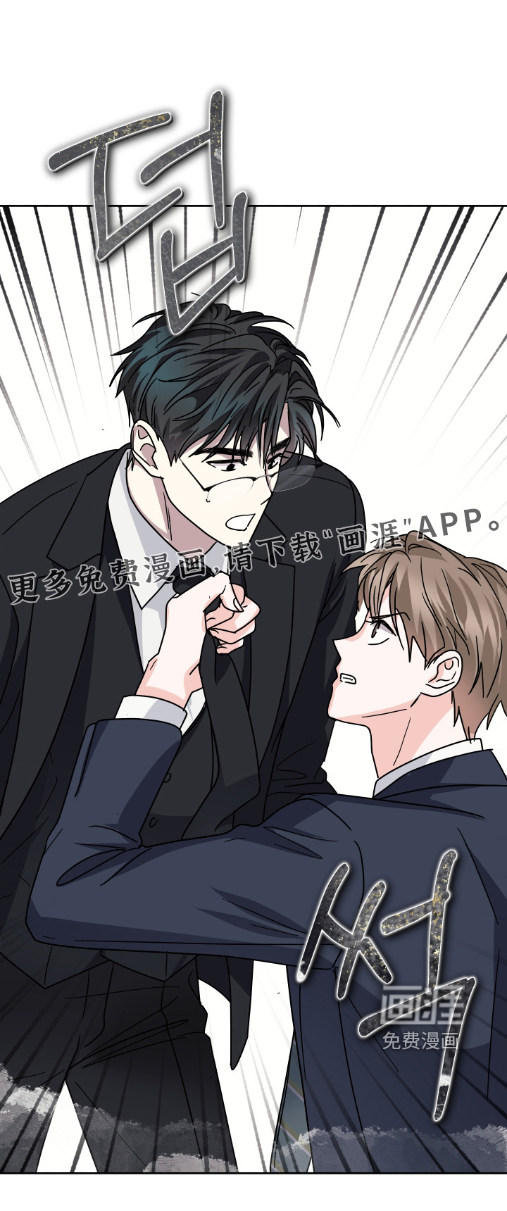 第48话32