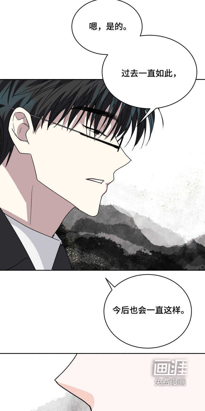 第48话27