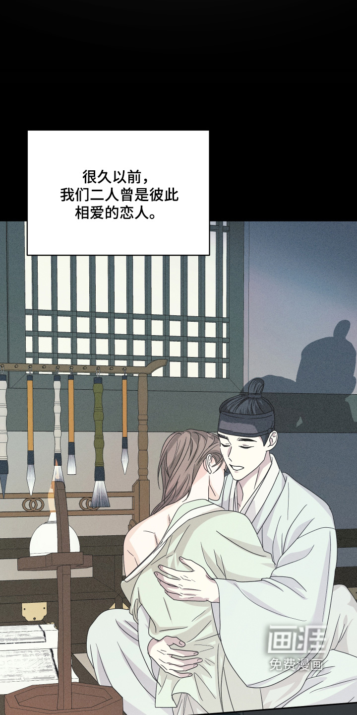 第48话8