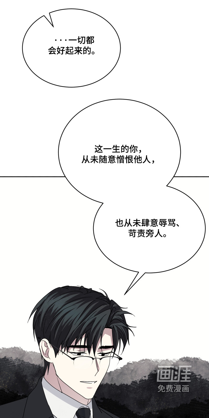 第48话22