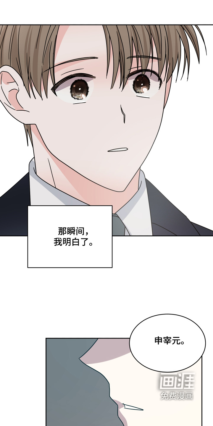 第47话0