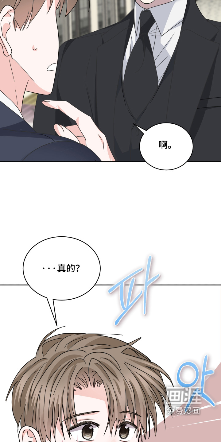 第47话28
