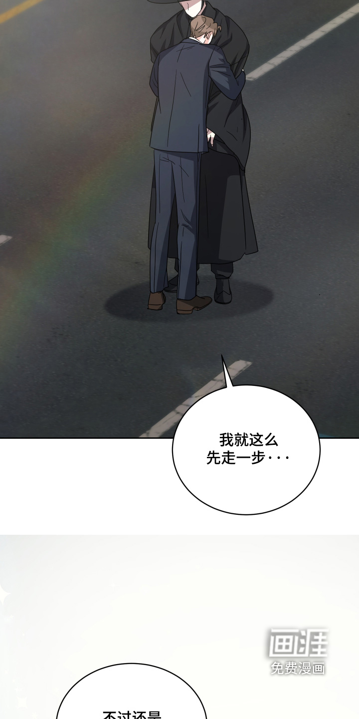 第47话10