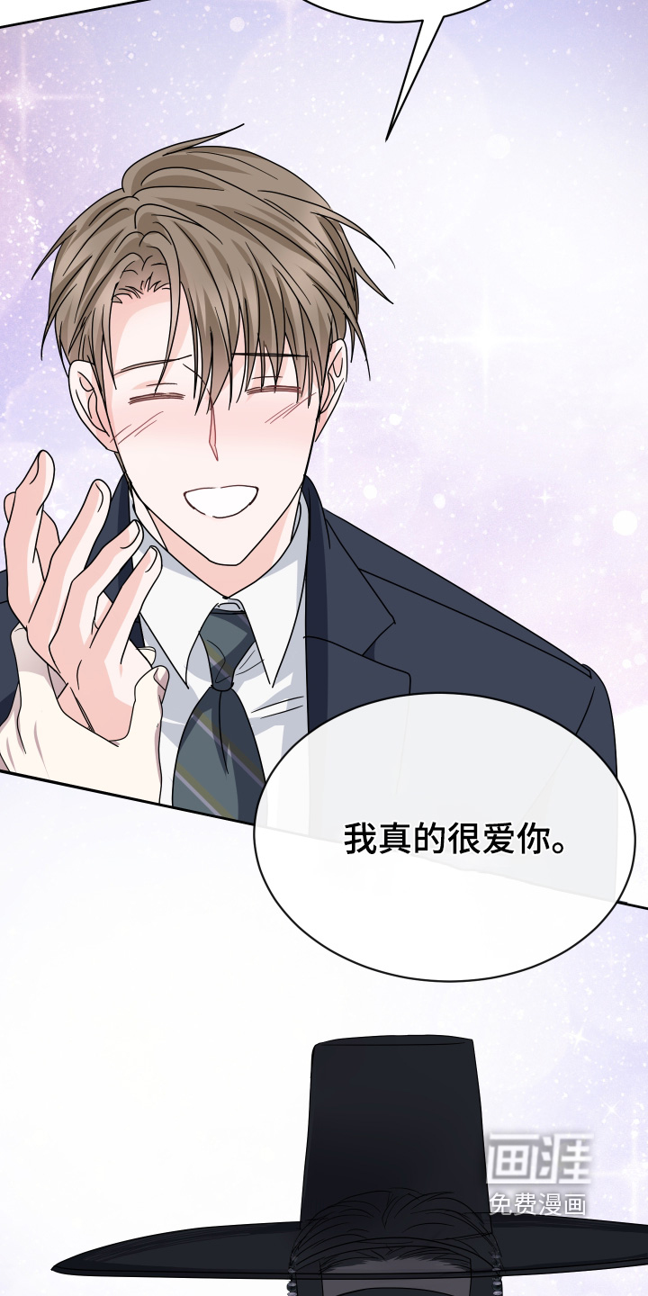第47话17