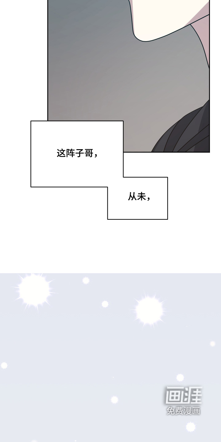 第47话1