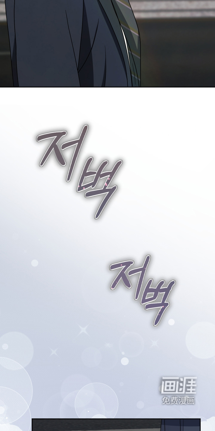 第47话5