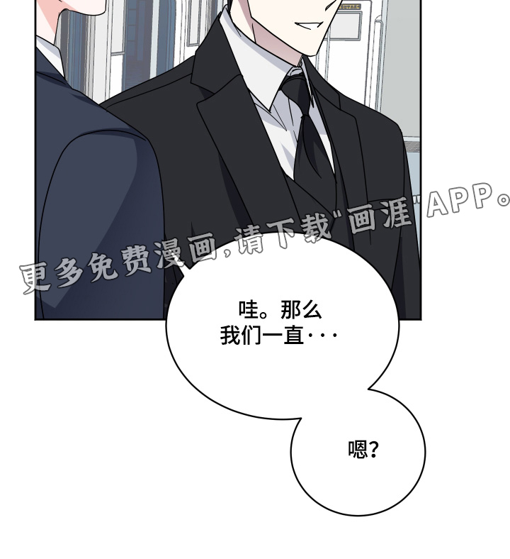 第47话32