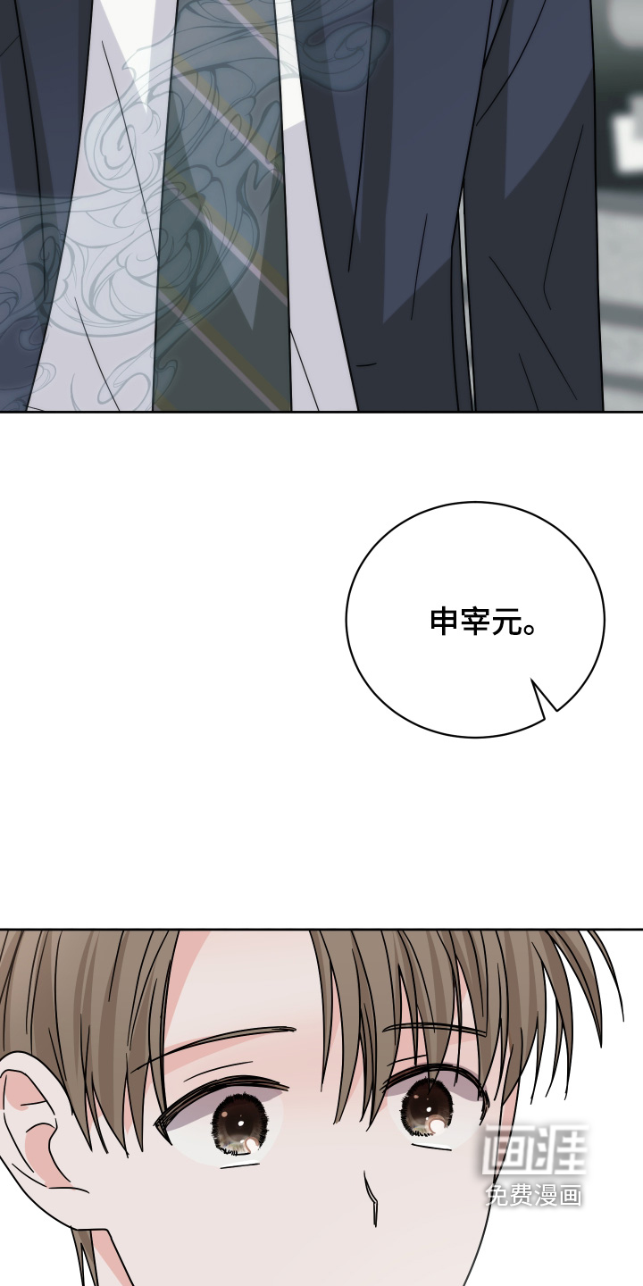 第46话19