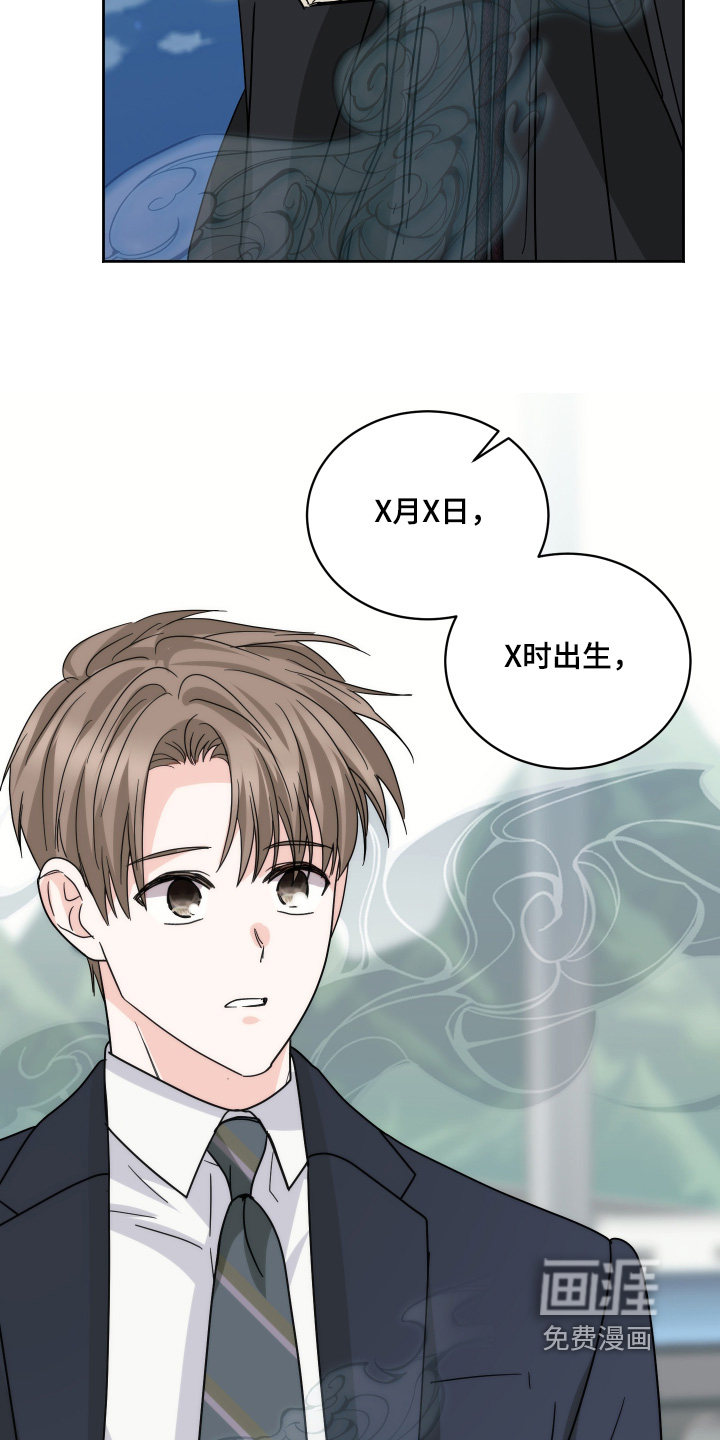第46话18
