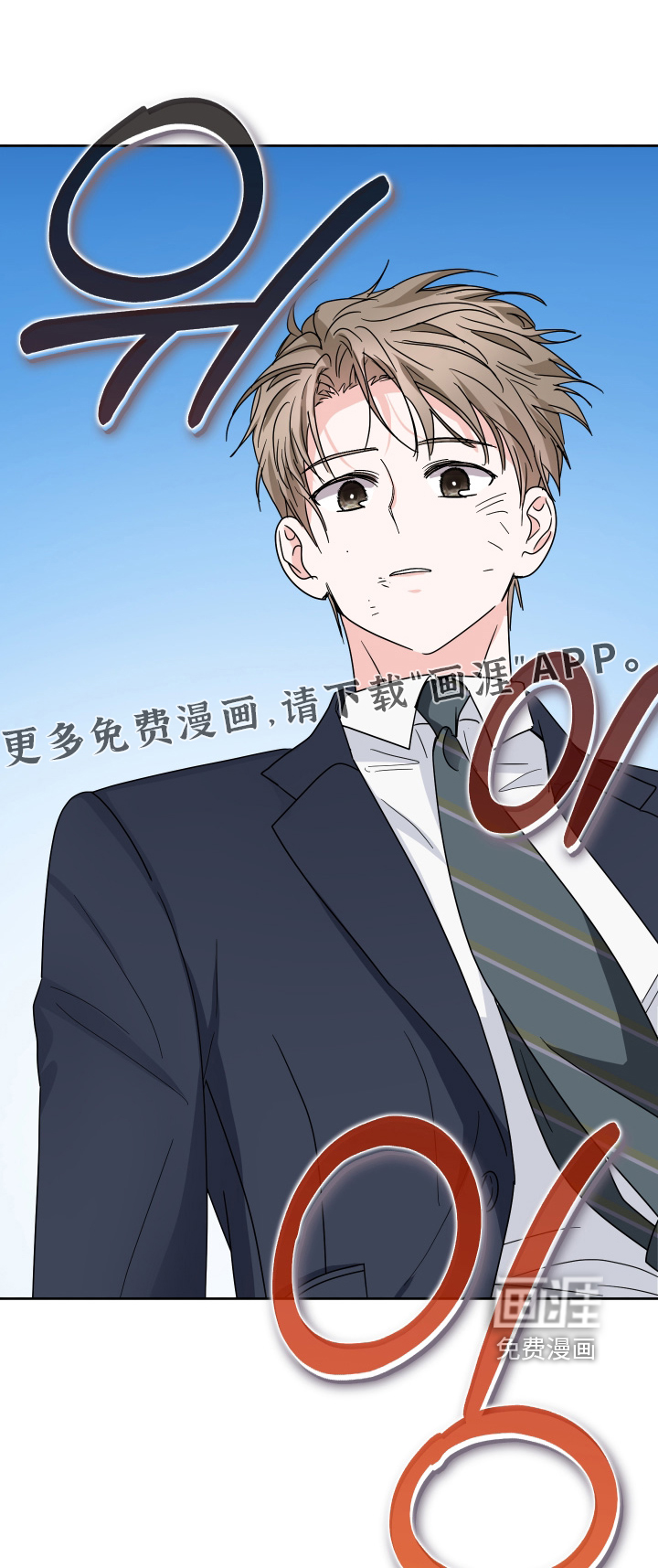 第46话0