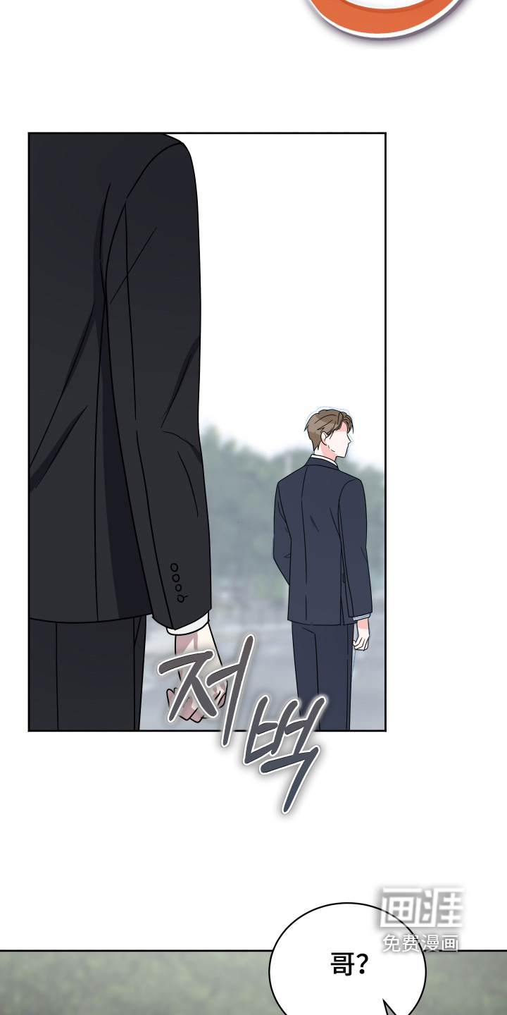 第46话1