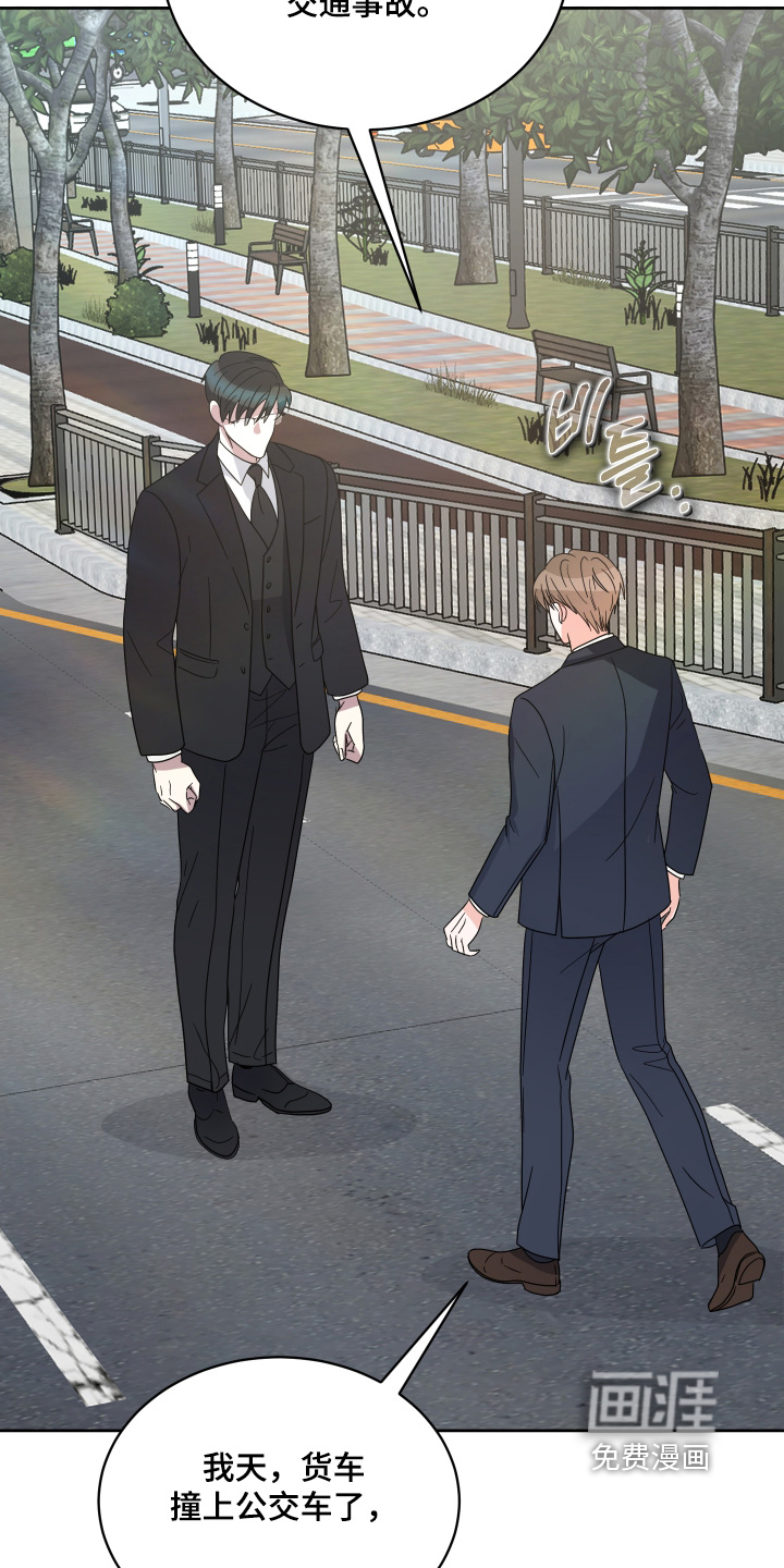 第46话3
