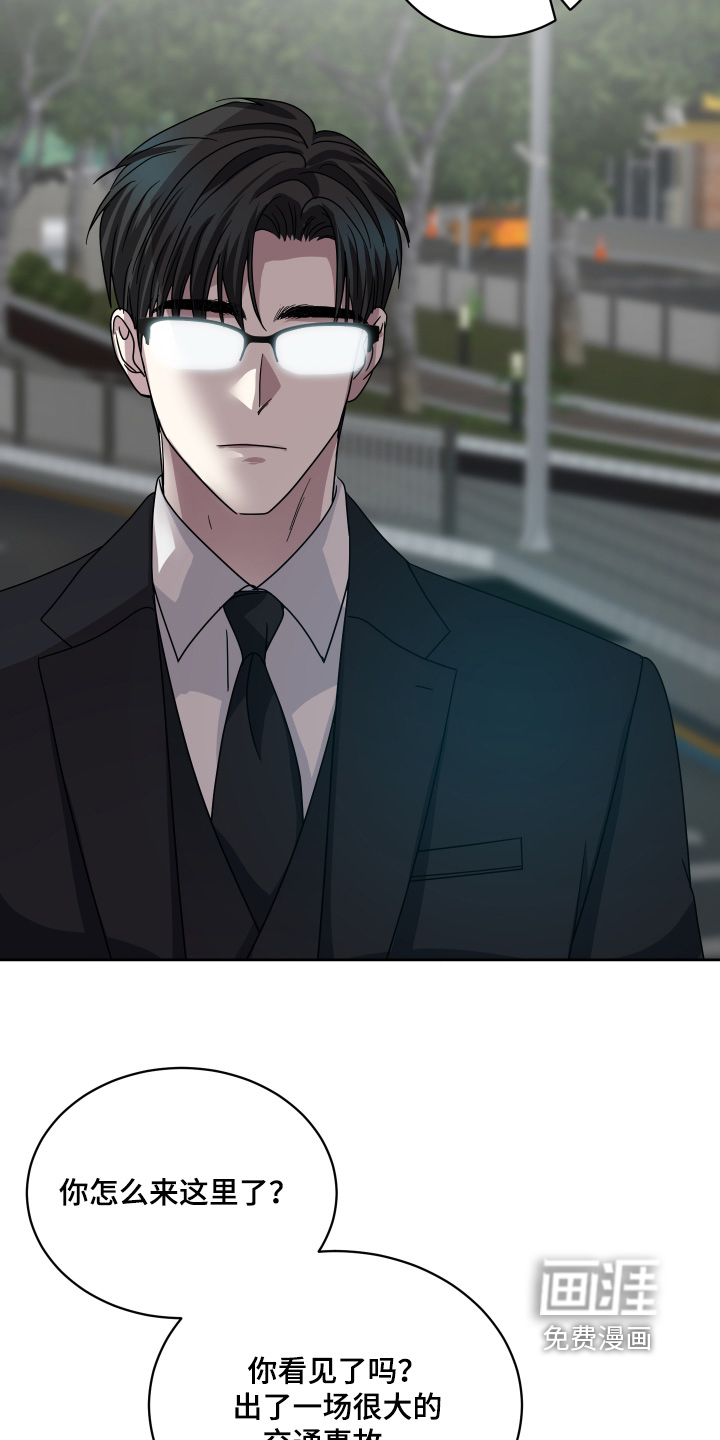 第46话2