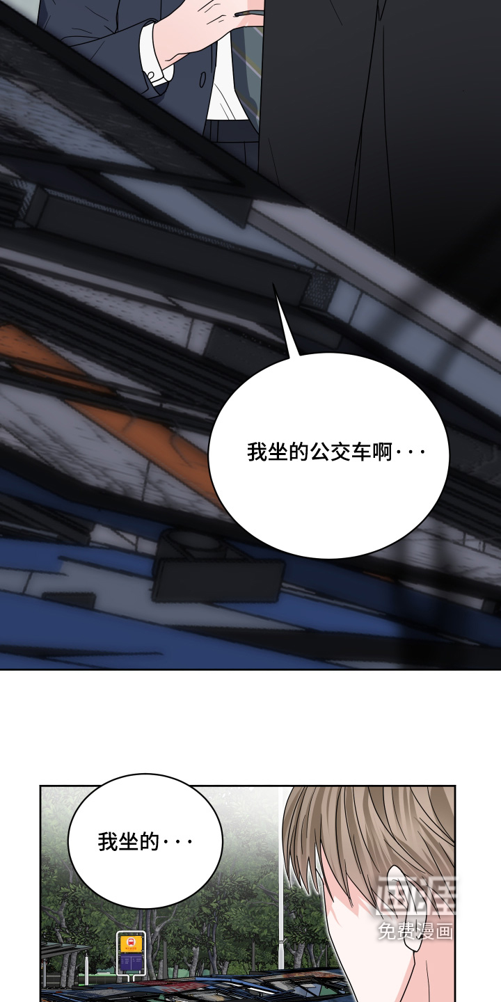 第46话6