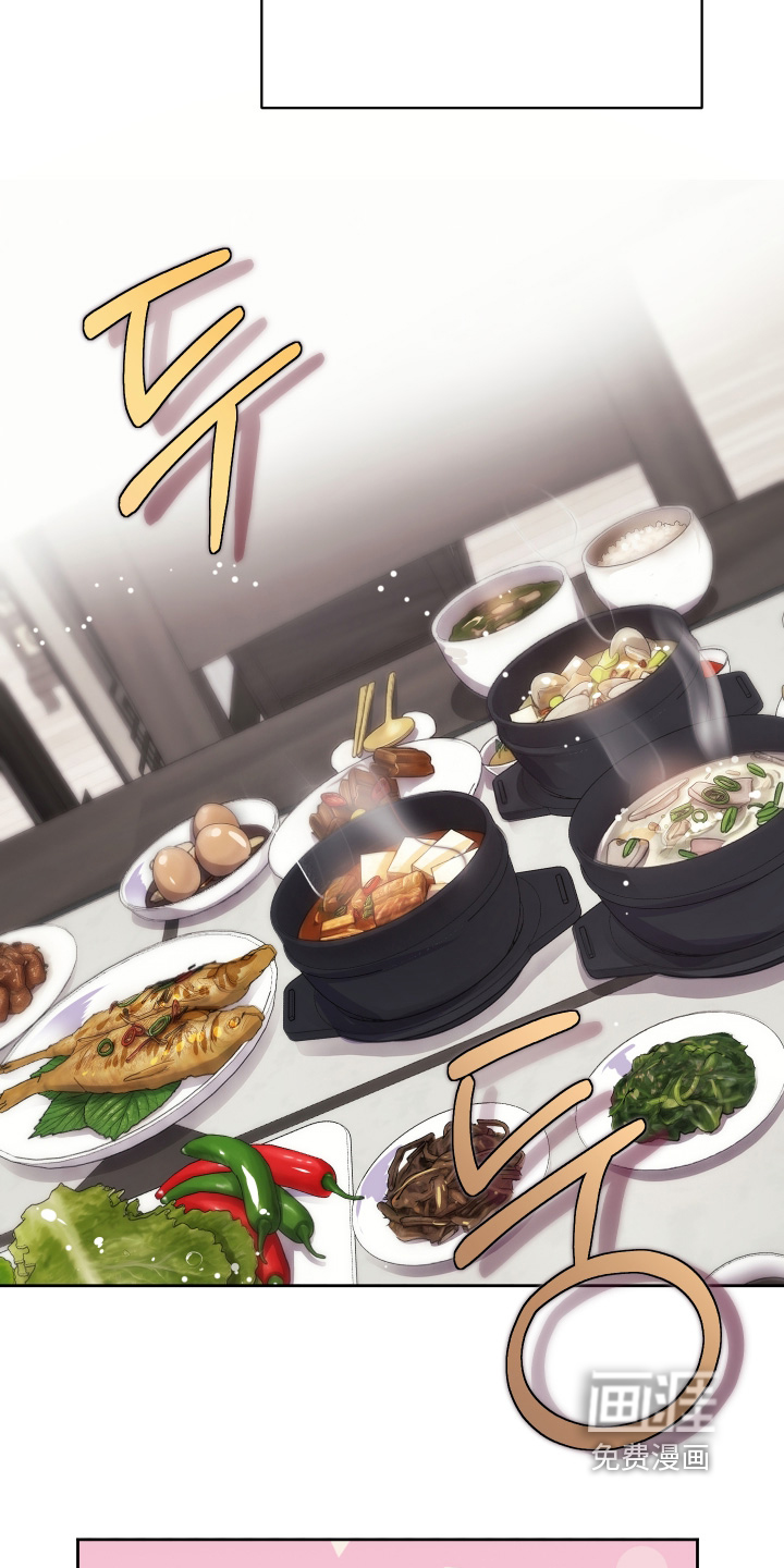 第45话4