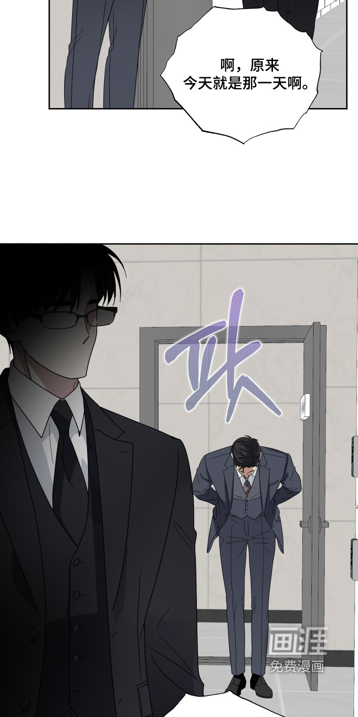 第45话21