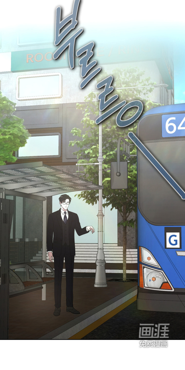 第45话14