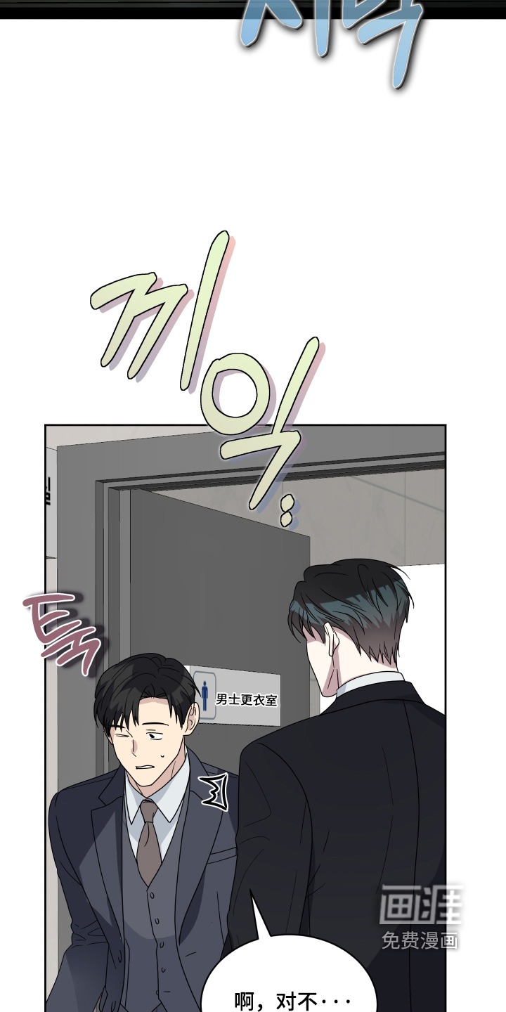 第45话19