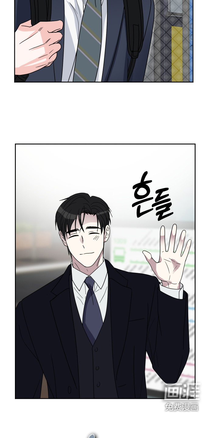 第45话13