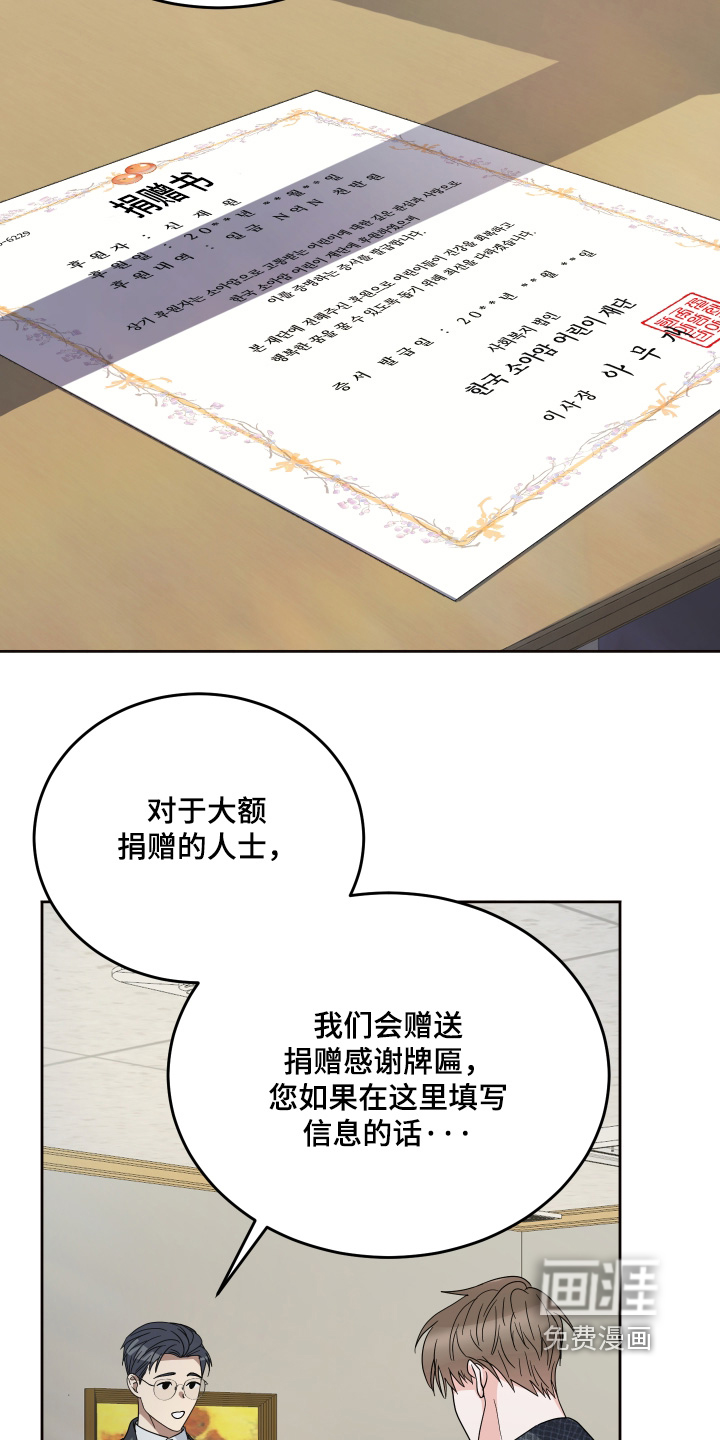 第44话1