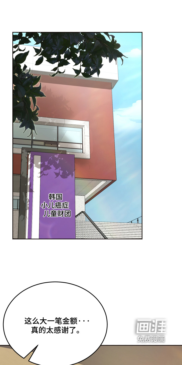 第44话0