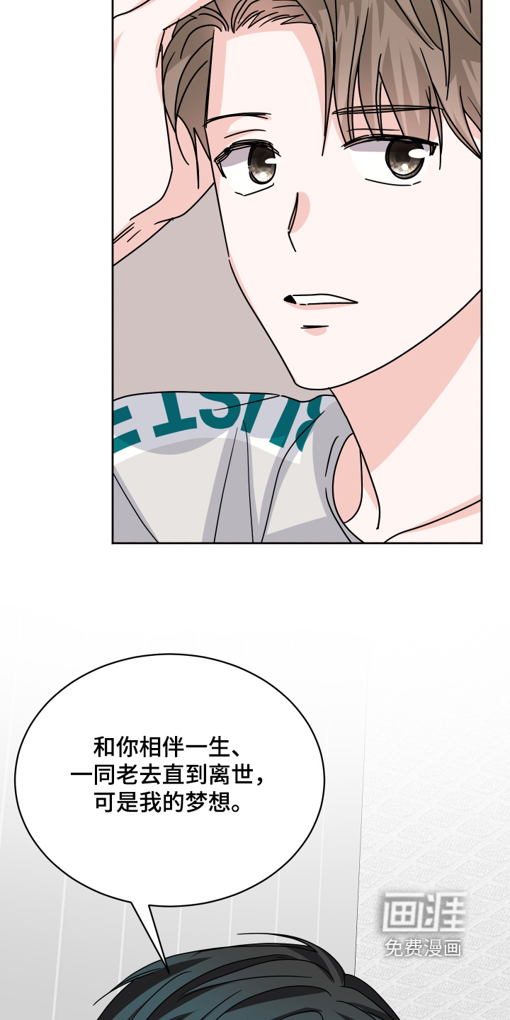 第44话17