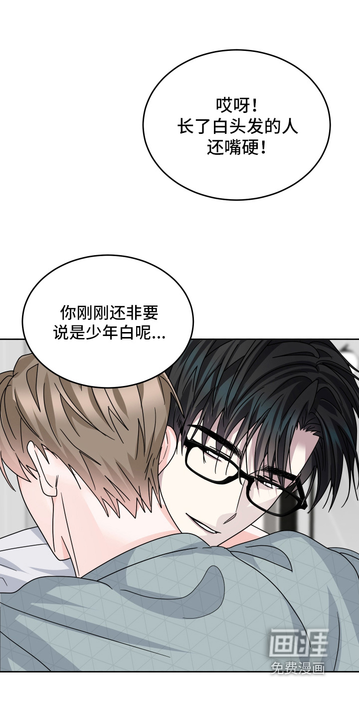 第43话21