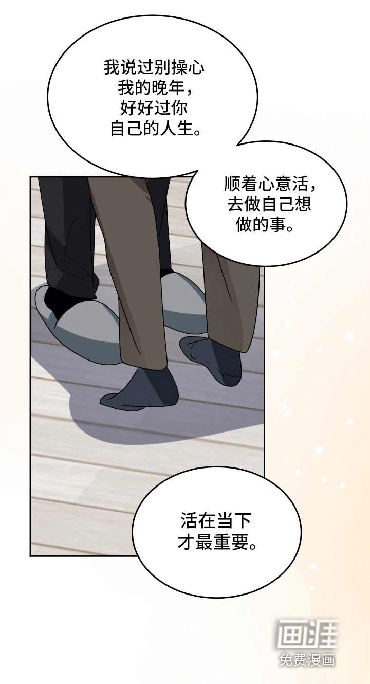 第43话22