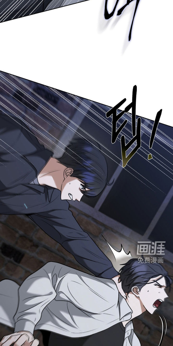 第53话4