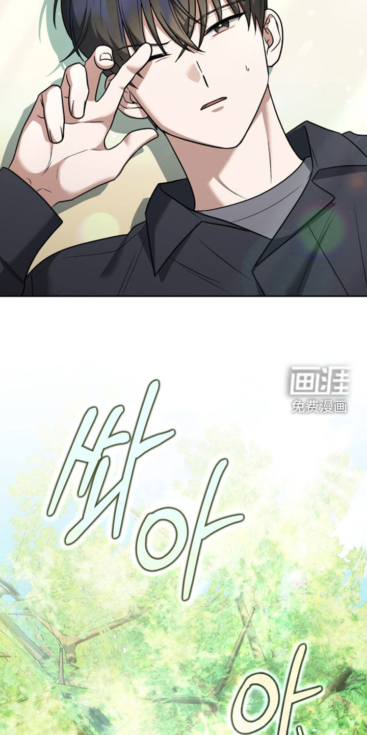 第53话44