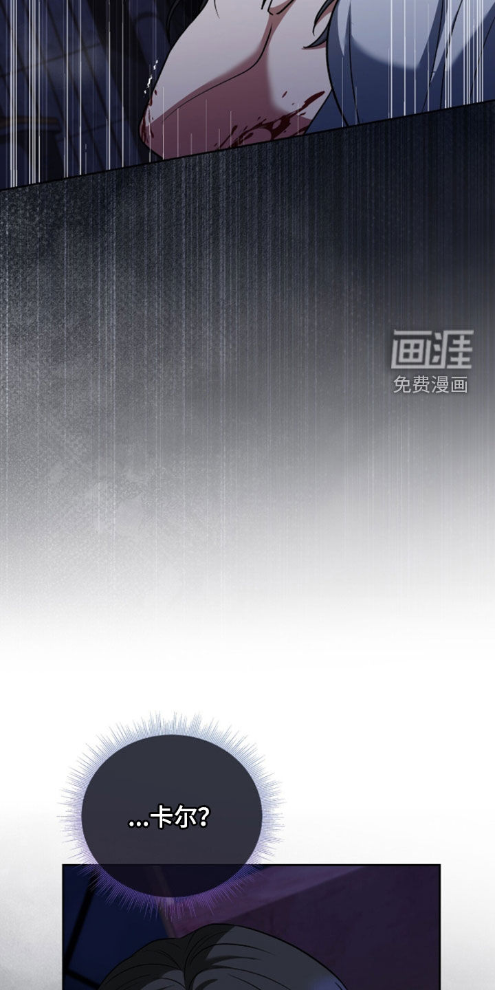 第53话25