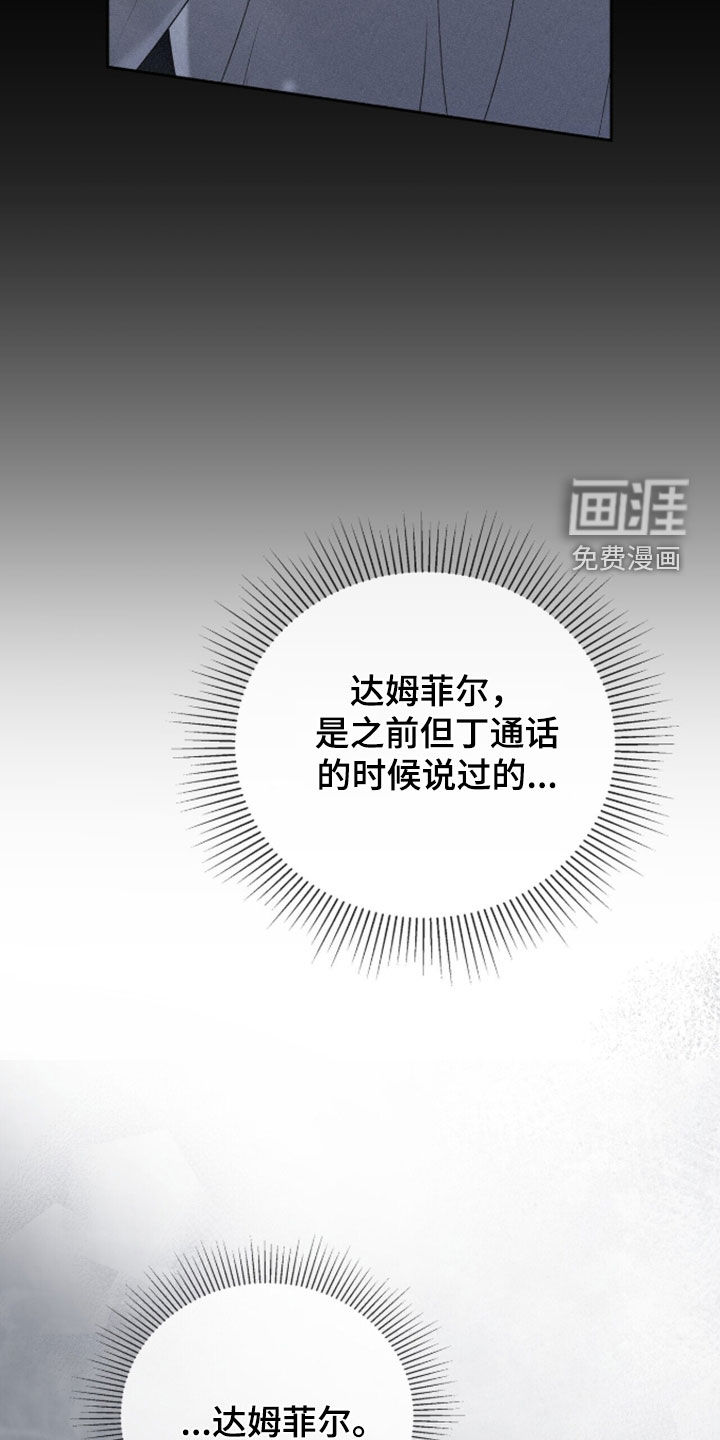 第53话28