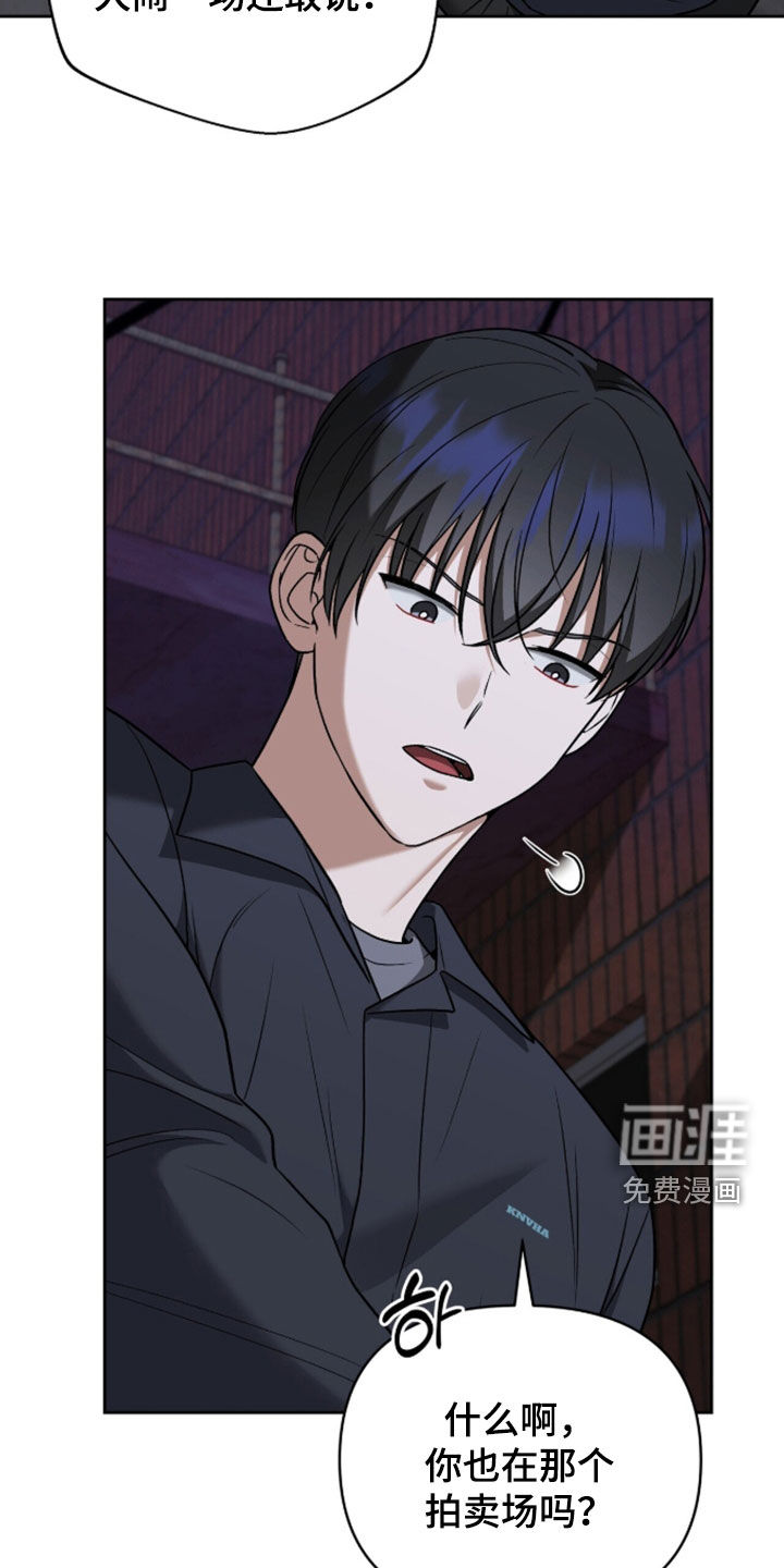 第53话18