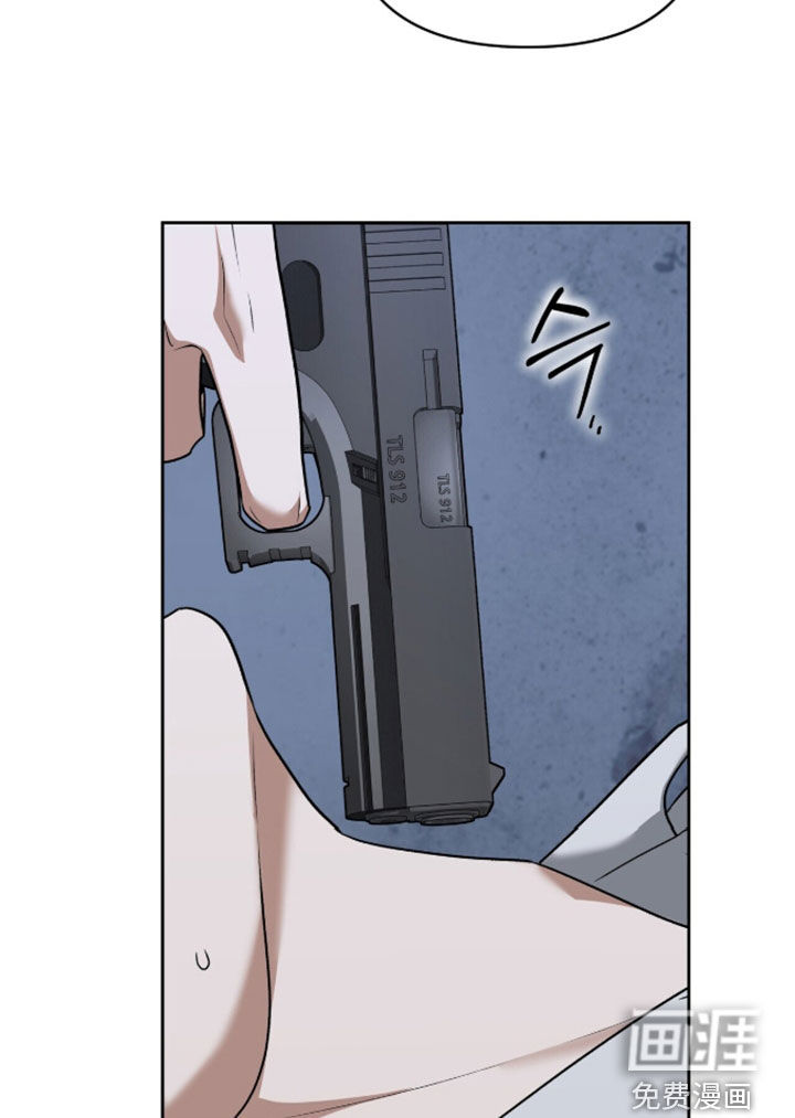 第53话19