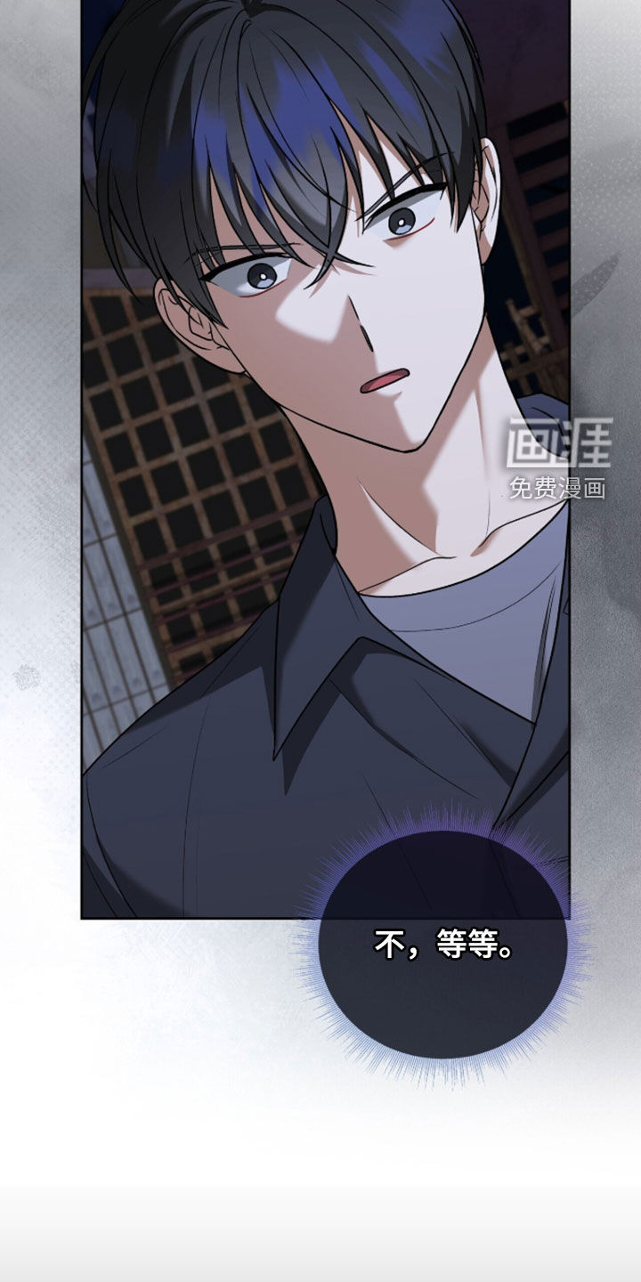 第53话26