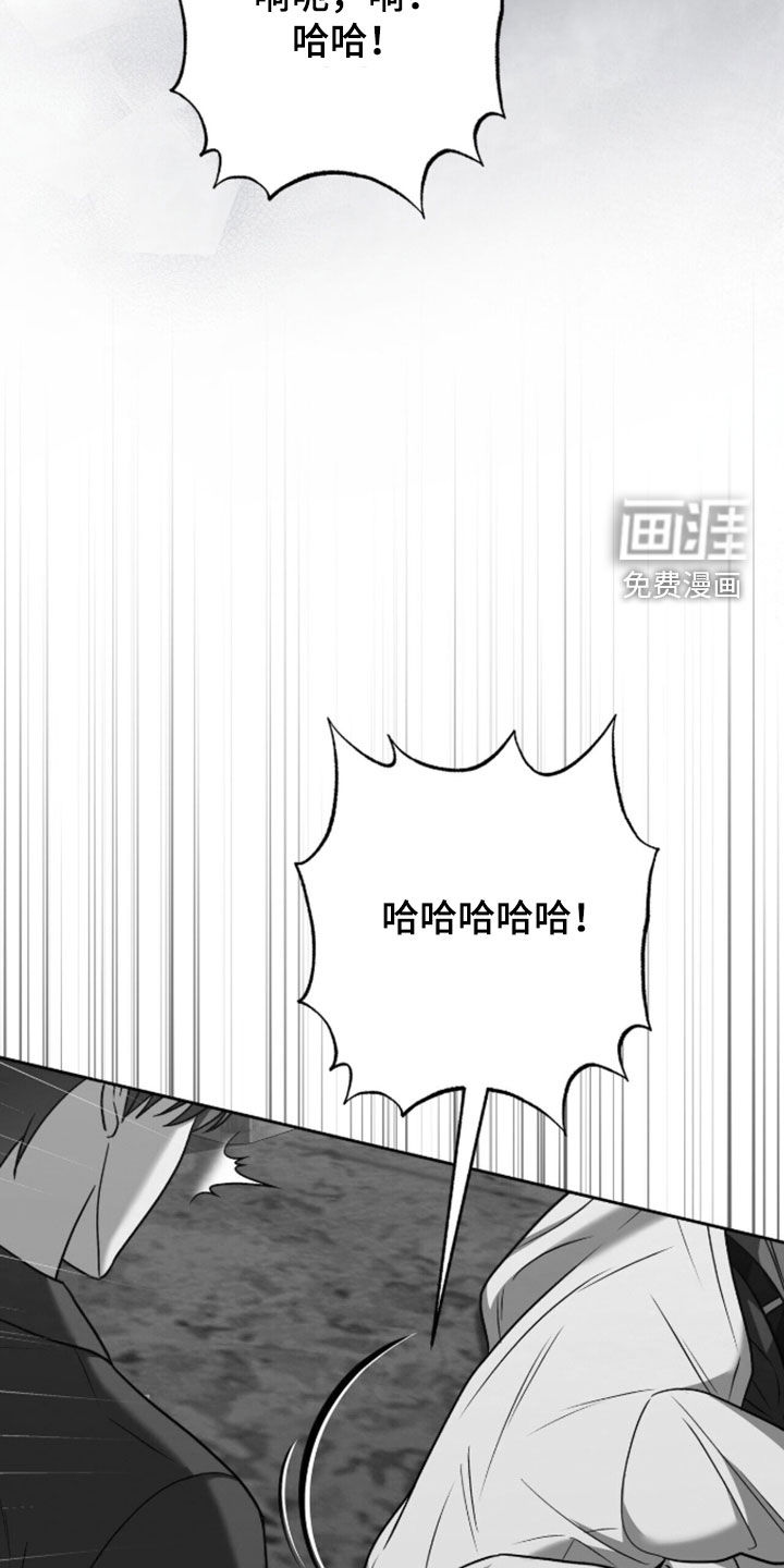 第53话30