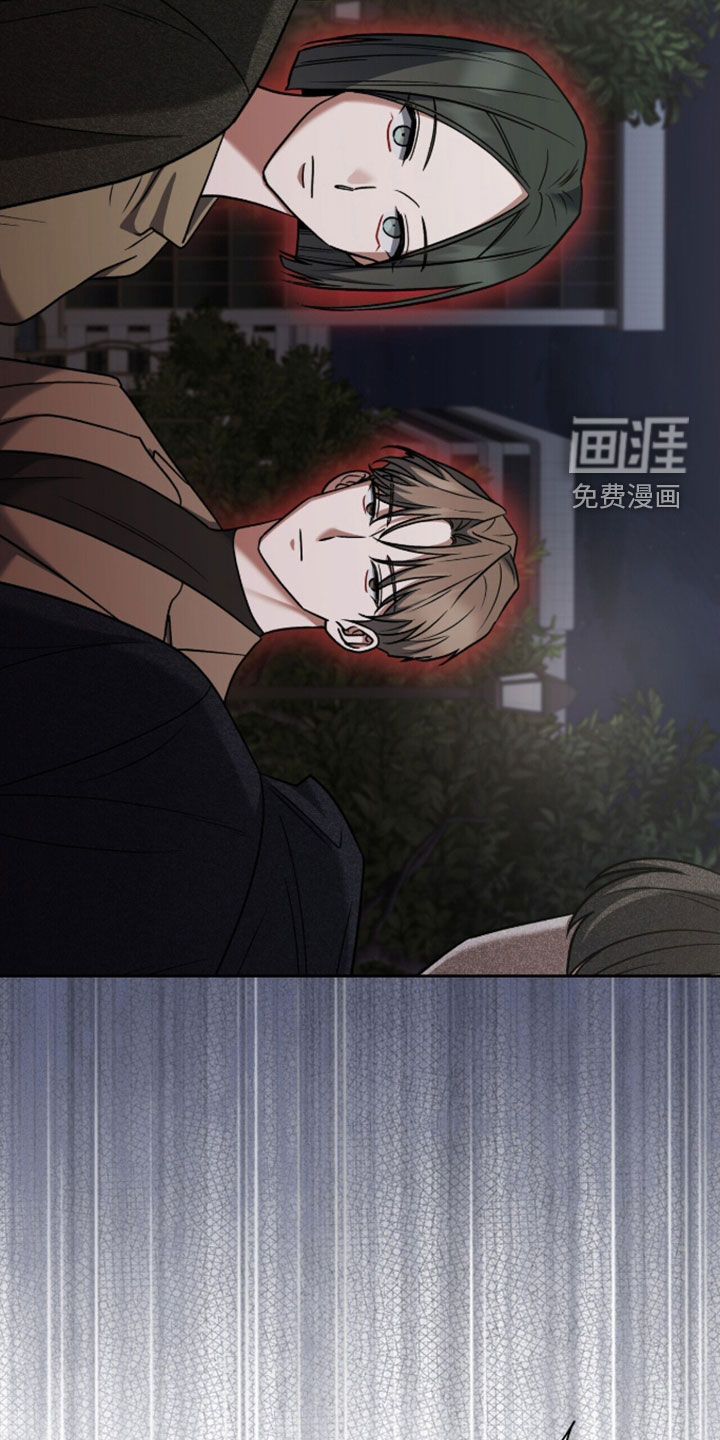 第52话9